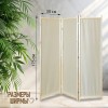 Ширма Кантри 3 бежевая